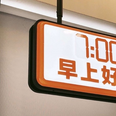 兽设质感表现技巧兽圈社群